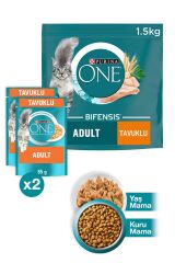 Adult Tavuklu Tam Tahıllı Yetişkin Kedi Maması 1.5kg Tavuklu Yaş Kedi Maması 2x85g