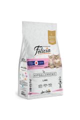 Kitten & Mother Az Tahıllı Kuzu Etli Kedi Maması 12 Kg