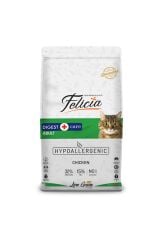 Hypoallergenic Tavuklu Düşük Tahıllı Yetişkin Kedi Maması 12 Kg
