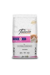 Hypoallergenic Tavuklu Ve Hamsili Düşük Tahıllı Yavru Kedi Maması 2 Kg