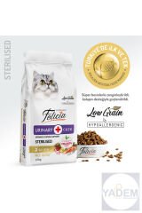 Somonlu Kısırlaştırılmış Kedi Maması 12 Kg 28042001, one size