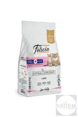 12 Kg Yavru Kuzu Etli Az Tahıllı HypoAllergenic Kedi Maması